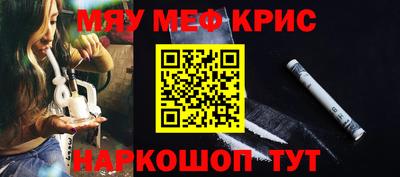 МДПВ Краснодар