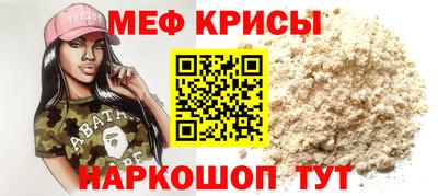 МДПВ Краснодар