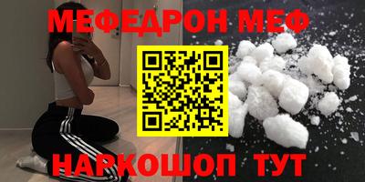 героин Краснознаменск