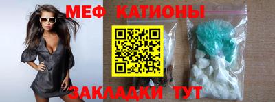 МДПВ Краснодар
