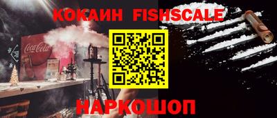 гидропоника Краснокаменск