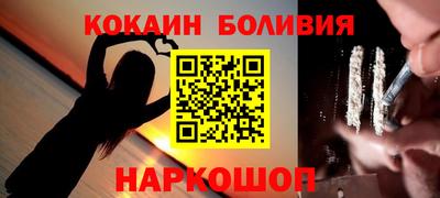 мдпв Братск