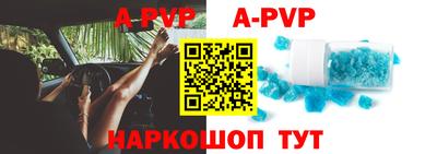 МДПВ Краснодар