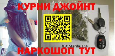 героин Краснознаменск
