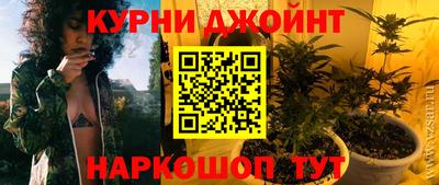 МДПВ Краснодар