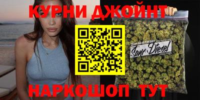 героин Краснознаменск