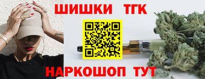 кокаин VHQ Конаково