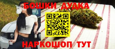 МДПВ Краснодар