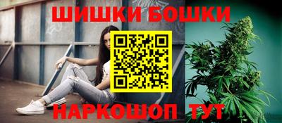 героин Краснознаменск