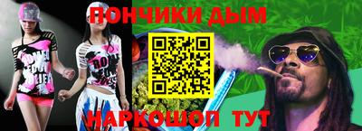 героин Краснознаменск