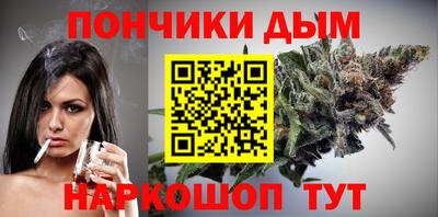 гидропоника Краснокаменск