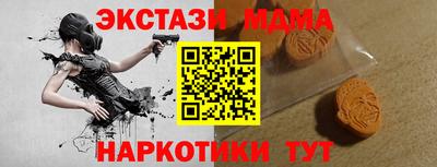 МДПВ Краснодар
