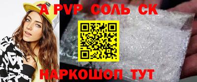 МДПВ Краснодар