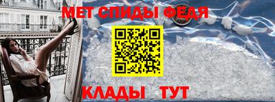 героин Краснознаменск