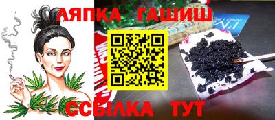 МДПВ Краснодар
