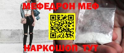 героин Краснознаменск