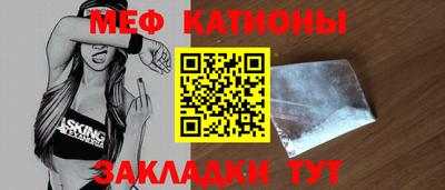 героин Краснознаменск